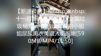 【新片速遞】 【展会走光】CAS车展模特走光车模❤️刁鉆摄影师[3900M/MP4/03:57:25]