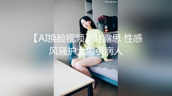 XK-8033 语夏 房东怀了我的孩子1 北漂真苦软饭真香