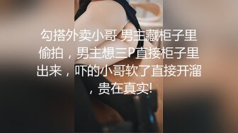 n1250 セクシー秘書美乳過剰反応陵辱姦【後編】