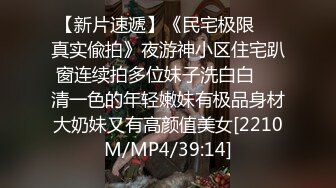 感觉子宫被击穿真心受不了第一次这么玩 我的天我也不知道咋回事 受不了 我还不想拿开 有力气的男人就是好啊真是爱了每次都到底