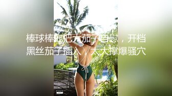 【全網推薦】【大學生活好系列34】華東藝術學院[2140P 2V] 清純的外表下隱藏著一顆騷動的心～原版高清