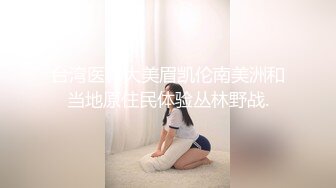 【全網推薦】【獵奇】孕婦奶媽們擠奶給妳，要喝嗎？擠奶啪啪紫薇高潮叠起(106V 46P) 稀缺資源值得收藏～原版高清 (1)