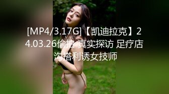 [MP4]杏吧传媒《姐弟之恋》给与青春期弟弟的特殊关爱[