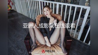 蜜桃传媒PME268极品美胸大嫂的强烈性欲