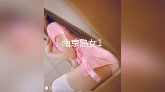 俩良家少妇跟胖哥