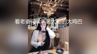 【乡村寻花】老探花复出00后收割机，小嫩妹是个一线天，粉嫩多汁爆操爽翻