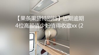 女性私密大保健骚妇敷着面膜被男技师推油抠逼嗨起给技师吃屌啪啪发泄性饥渴