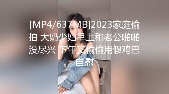 漂亮女友在家吃鸡啪啪 口技不错 看来经常吃鸡鸡 被无套输出 原像素拍摄 贵在真实