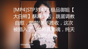 IPX-721 让最强格闘家惠麻喝下身体缩小药後变成罗莉侵犯 立场逆转 自最强到最弱 集团复仇强暴！！ 二叶惠麻