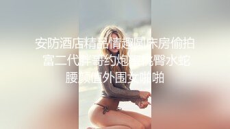 骚老婆爱吃鸡