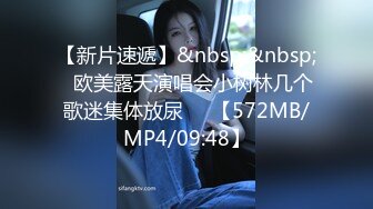 [MP4/286MB]学生妹探花田伯光3000约操极品气质混血模特，身高172奶子圆润饱满各种体位疯狂输出