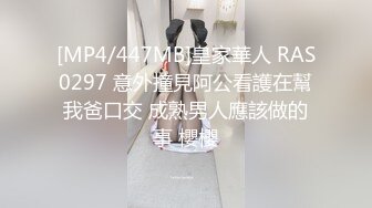 高颜值极品御姐女神主播收费大秀 身材也超棒 奶大腰细 自慰插穴很是诱人!