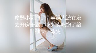 餐厅女厕全景偷拍多位美女嘘嘘还有几个不错的美少妇3 (1)