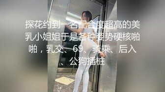 小女友洗澡的自拍