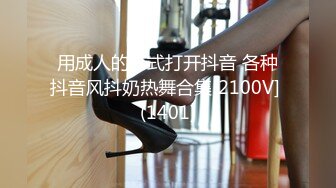 新人气质短发美女全裸自慰和炮友啪啪，毛毛非常浓密掰穴特写，手指扣入摩擦阴蒂，口交舔屌抽插猛操一脸享受