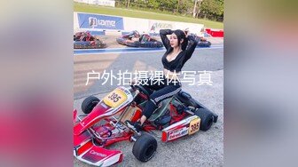 [MP4/553MB]私房五月最新流出精品泄密 天津张海玲等14位美女自拍性爱视频