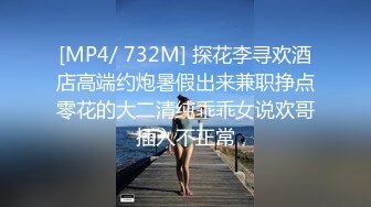 [2DF2] 贵州师范学院刘娟带着作业本和社会混混男友开房方言对白 2[MP4/277MB][BT种子]