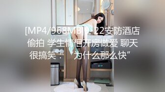 [MP4]STP24053 麻豆传媒正统新作MD193-同学的发情妈妈 没淑女姿态让人抓狂 家庭伦理 苏语堂 VIP2209