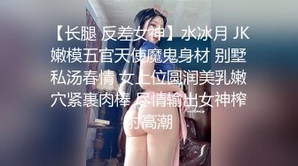 我和女网友的故事2