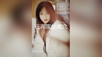 【新片速遞】眼镜御姐范妹子，女上位啪啪操逼，白浆很多看来爽翻天了，近景暴力打桩机，不过瘾再舔逼[396M/MP4/32:50]