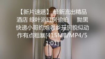 深圳小梨涡写真图包