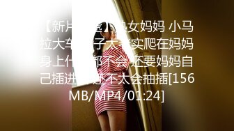 MDX-0241-03_家庭醫生爆操少婦和女兒_淫亂家庭記錄官网