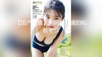 2022年最新精品盗摄 坐便式前景偷窥众多颜值美女嘘嘘 (4)