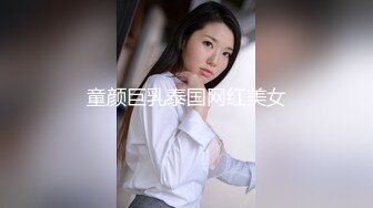 麻豆传媒 MCY0073 兼职外送操上大胸女老师 凌薇【水印】