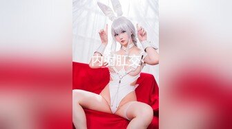 最新推特网红美少女【工口糯米姬】大尺度新作流出-童颜巨乳长筒袜 卫生间后入玩白嫩美臀 高清1080P版 (1)