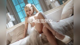 吞精人妻44 ～浴衣美人吞精～