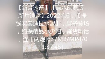 【自整理】P站amandarabbitxxx  车震 双飞 公共卫生间做爱 和情人在一起的各种性福  最新大合集【NV】 (9)