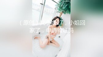 [MP4/ 1.27G] 强上漂亮小女友操着操着愿意了，把她搞爽了一切好说