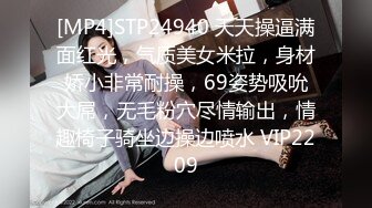 商场女厕全景偷拍多位漂亮小姐姐嘘嘘白嫩的大屁股和肥美的鲍鱼尽情展现 (9)