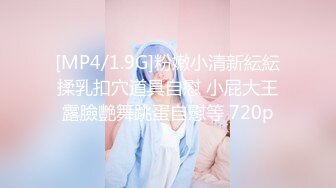 2024年2月新作，清纯大学生，【黑丝美少女】，跟男友家中创业赚钱，炮火连天小穴被插 (16)