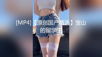 肥臀女同事说她老公今天出差了