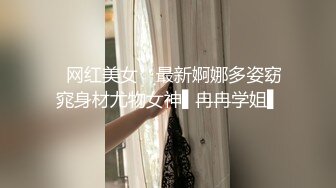 [MP4/170MB]Swag纤细窈窕身材livybaby草食男的一日女友 充满肉欲的恋爱 肉棒极深顶撞宫口 喷溅浓汁