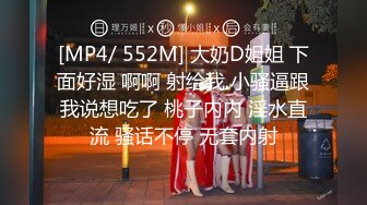 【新片速遞】 【最新❤️性爱泄密】长相不错的夜店醉酒女被渣男搭讪带回出租屋硬 酒后性瘾强抓着J8往逼里塞 完美露脸 高清1080P版 [277M/MP4/08:33]