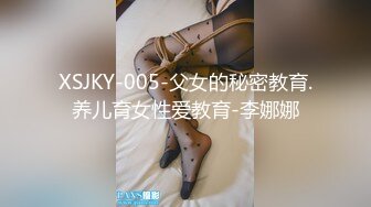 (中文字幕) [BLK-518] 玄関開けたら痴女りっぱなし！M男クンの自宅に突凸撃ギャルデリ派遣します！ 桜華みゆ