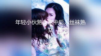 麦尼传媒NI-005无套中出我的宝贝骚女友