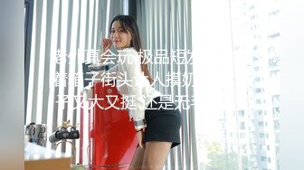 【锤子丶探花】网红脸小姐姐，苗条身材