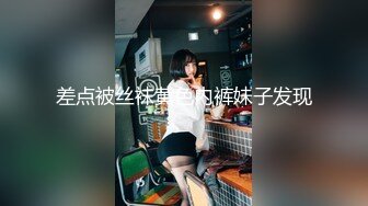 短发顶级杂志女郎黎儿宝贝lierbaby拍摄广告初体验！现场被导演玩弄雪乳粉穴娇羞不已渐入佳境