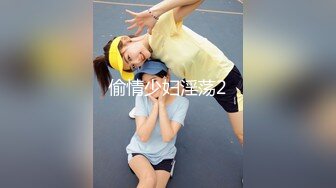 【新片速遞】易直播 『CC果如』巨乳超市老板娘 被主人调教 骚货隔着丝袜自慰棒插逼不停喷水水射鞋里 [1134MB/MP4/00:30:56]