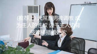 XSJKY-029 坏坏 和兄弟刚成年的妹妹打个吉祥炮 性视界传媒