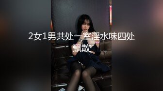 铃木美咲(Misaki Suzuki) - 魔都休学旅行-露出！清晨十字路口的选择