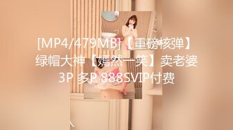 【韩国三级】朋友的妈妈2017：朋友不在家的日子.2017