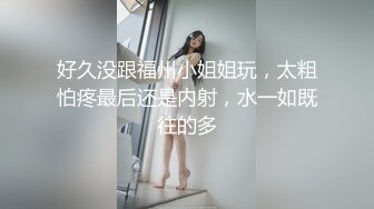 [原创] 女技师KTV偷看老婆被单男玩高潮后口爆