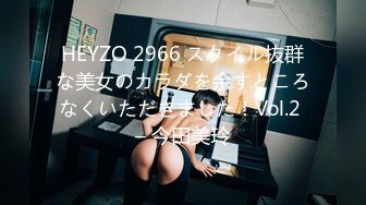 STP25058 【D罩杯美乳网红靓女】大屌爆菊花双洞齐插，淫荡指数10分，1个半小时持续输出，69姿势深喉大屌，大JB假屌一起操