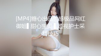 郑州极品圆润G奶人妻，又白又大！