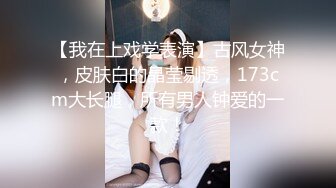 姿色挺不错的少妇,被操一会就要去尿尿,不给去就哭肚子疼