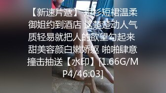 真实露脸偷情新疆人妻少妇，无套内射-高颜值